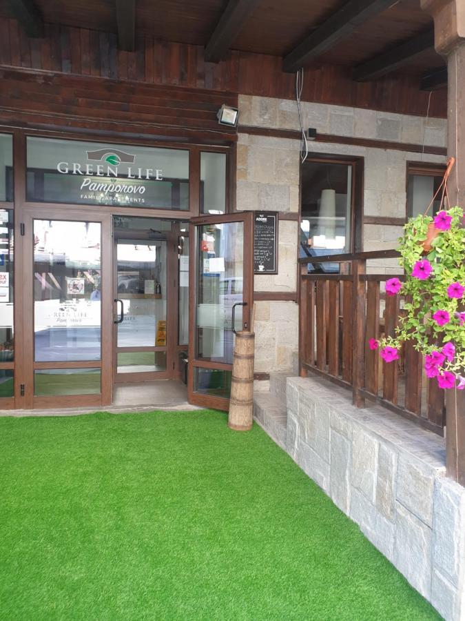Green Life Family Apartments פמפורובו מראה חיצוני תמונה