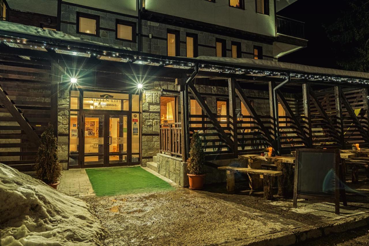 Green Life Family Apartments פמפורובו מראה חיצוני תמונה